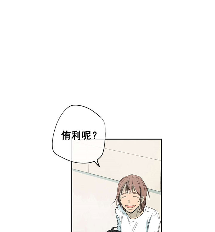 《走失的夜(第I+II季)》漫画最新章节第58话免费下拉式在线观看章节第【11】张图片