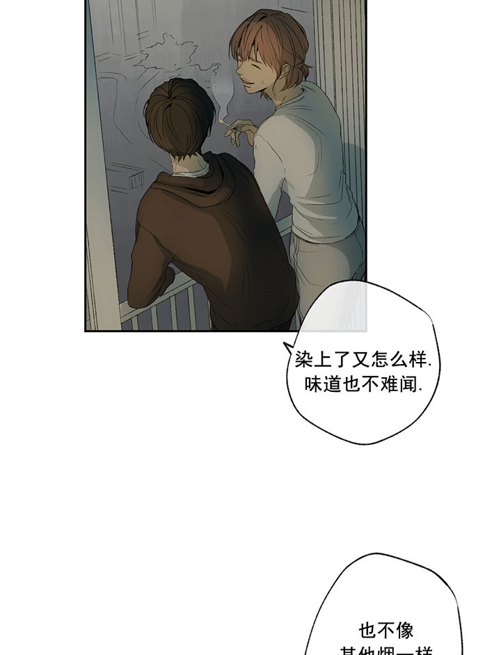 《走失的夜(第I+II季)》漫画最新章节第12话免费下拉式在线观看章节第【18】张图片