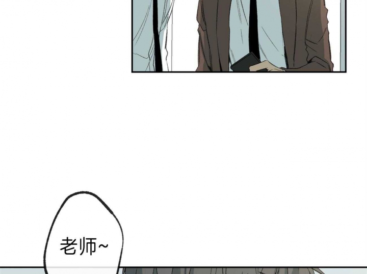 《走失的夜(第I+II季)》漫画最新章节第139话免费下拉式在线观看章节第【41】张图片