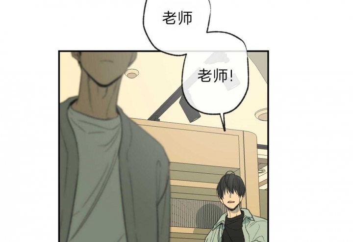 《走失的夜(第I+II季)》漫画最新章节第117话免费下拉式在线观看章节第【34】张图片