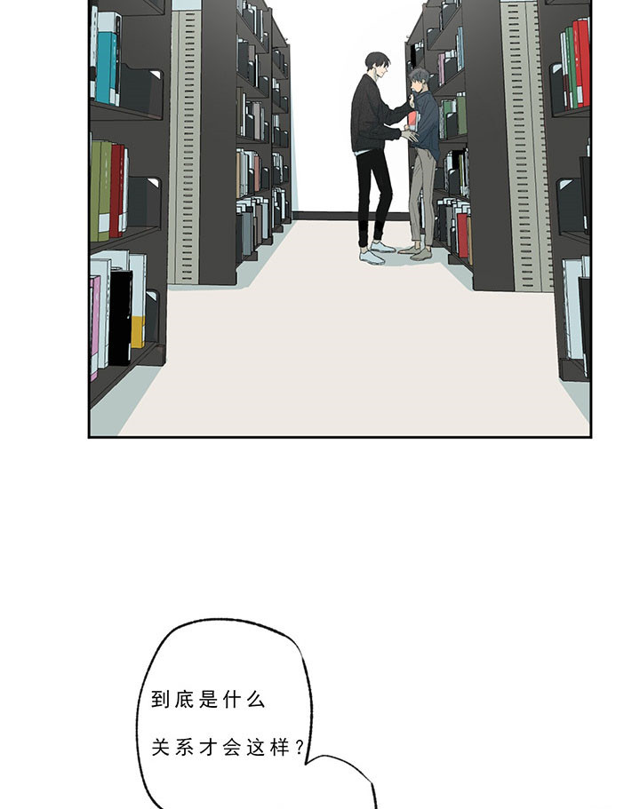 《走失的夜(第I+II季)》漫画最新章节第21话免费下拉式在线观看章节第【22】张图片