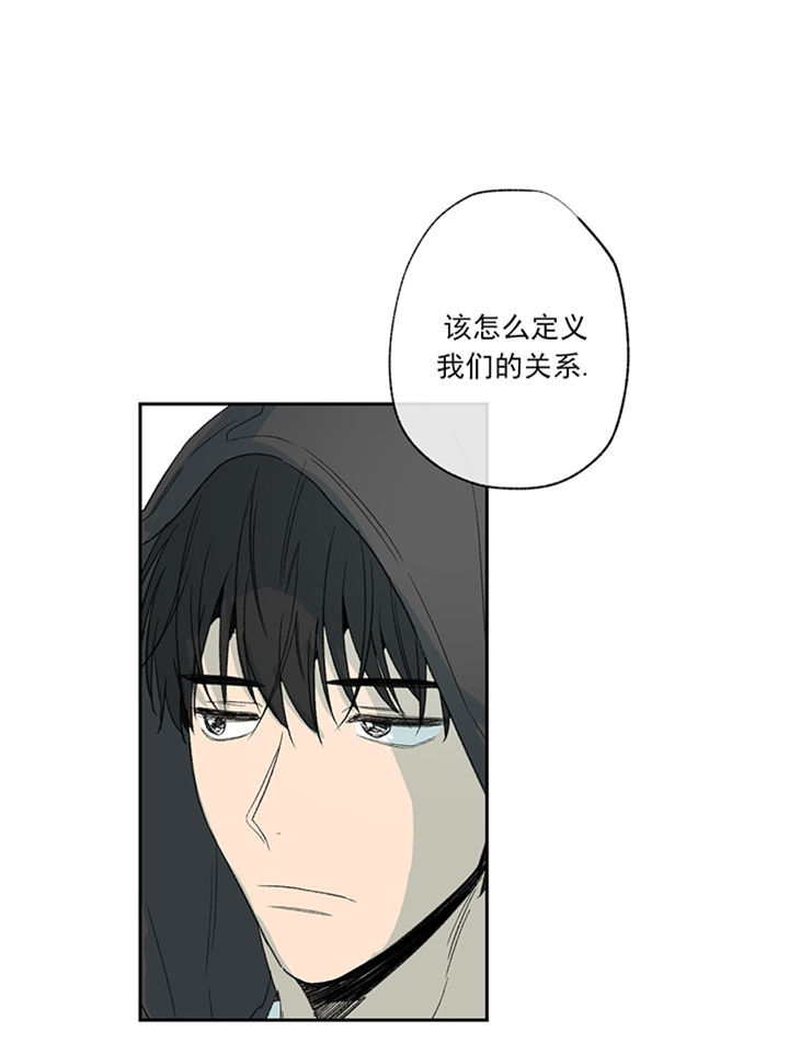 《走失的夜(第I+II季)》漫画最新章节第56话免费下拉式在线观看章节第【19】张图片