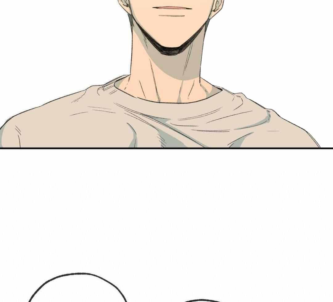 《走失的夜(第I+II季)》漫画最新章节第236话免费下拉式在线观看章节第【33】张图片