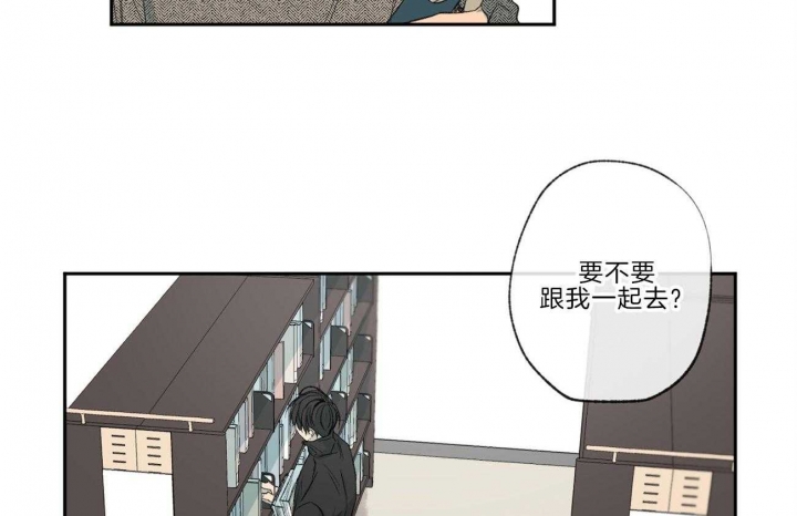 《走失的夜(第I+II季)》漫画最新章节第113话免费下拉式在线观看章节第【38】张图片