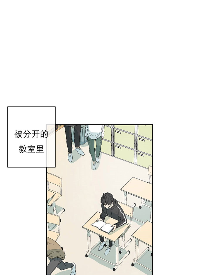 《走失的夜(第I+II季)》漫画最新章节第41话免费下拉式在线观看章节第【22】张图片