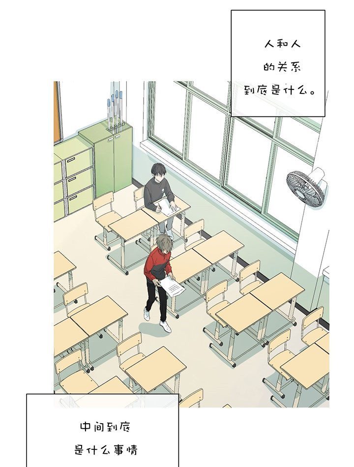 《走失的夜(第I+II季)》漫画最新章节第43话免费下拉式在线观看章节第【9】张图片