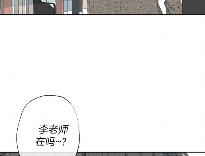 《走失的夜(第I+II季)》漫画最新章节第112话免费下拉式在线观看章节第【54】张图片