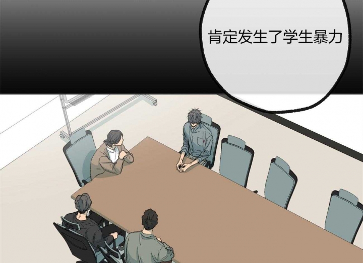 《走失的夜(第I+II季)》漫画最新章节第169话免费下拉式在线观看章节第【5】张图片