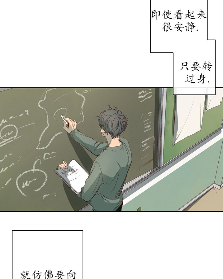 《走失的夜(第I+II季)》漫画最新章节第1话免费下拉式在线观看章节第【21】张图片