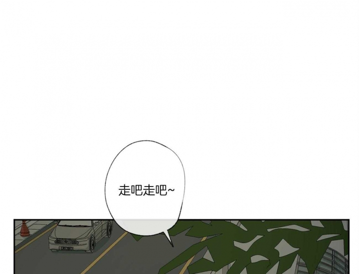 《走失的夜(第I+II季)》漫画最新章节第104话免费下拉式在线观看章节第【30】张图片