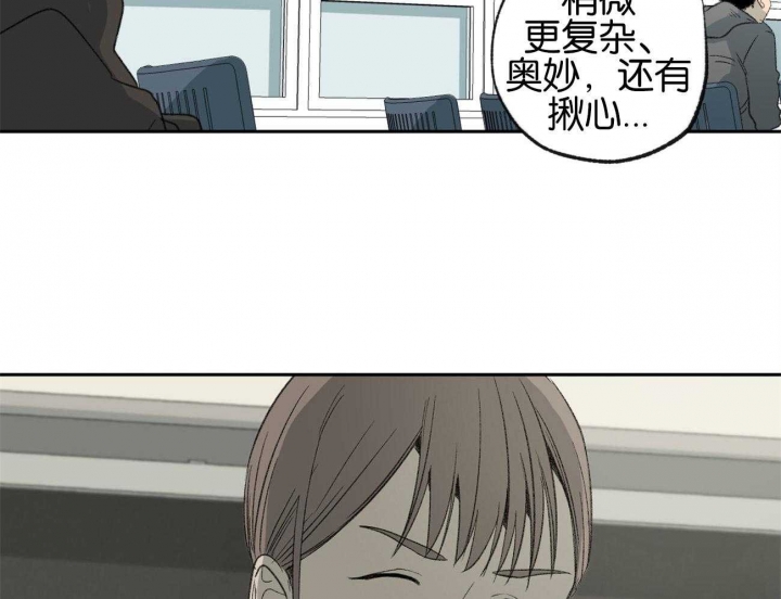 《走失的夜(第I+II季)》漫画最新章节第154话免费下拉式在线观看章节第【45】张图片