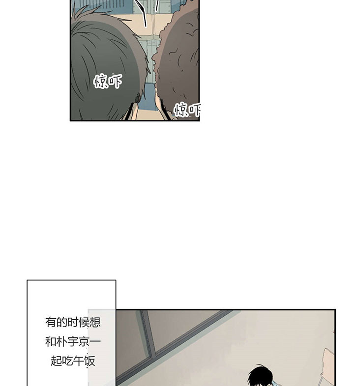 《走失的夜(第I+II季)》漫画最新章节第61话免费下拉式在线观看章节第【23】张图片