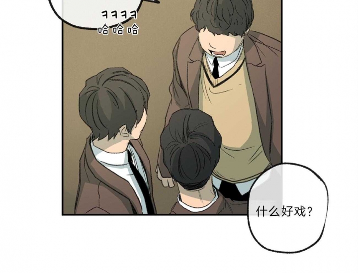 《走失的夜(第I+II季)》漫画最新章节第138话免费下拉式在线观看章节第【25】张图片