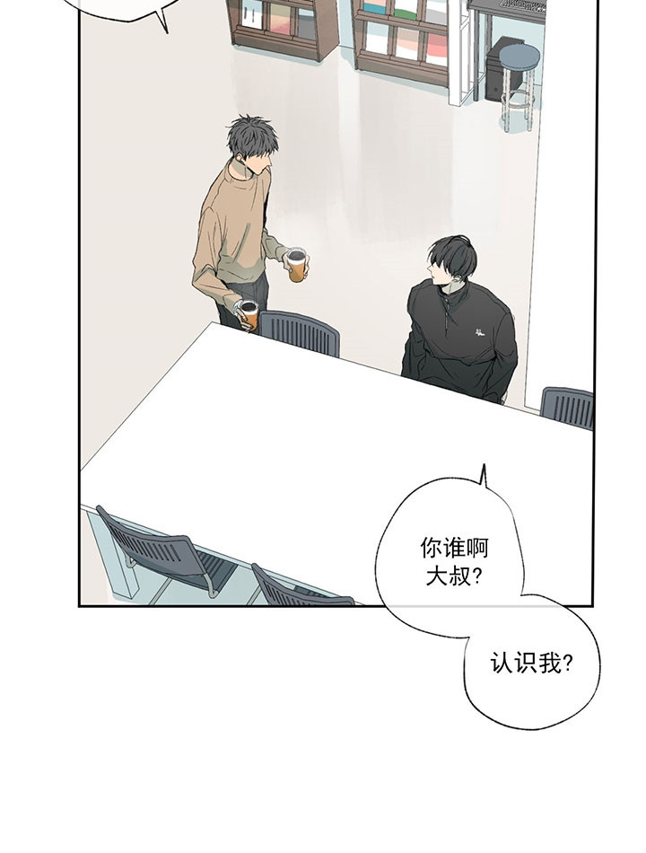 《走失的夜(第I+II季)》漫画最新章节第49话免费下拉式在线观看章节第【19】张图片