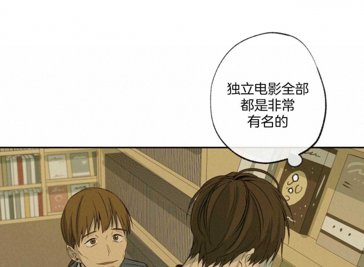 《走失的夜(第I+II季)》漫画最新章节第150话免费下拉式在线观看章节第【39】张图片