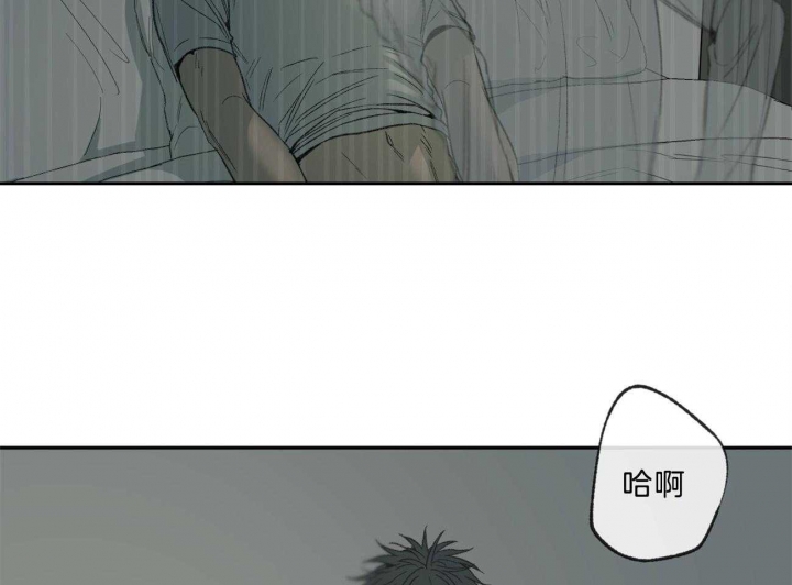 《走失的夜(第I+II季)》漫画最新章节第146话免费下拉式在线观看章节第【34】张图片