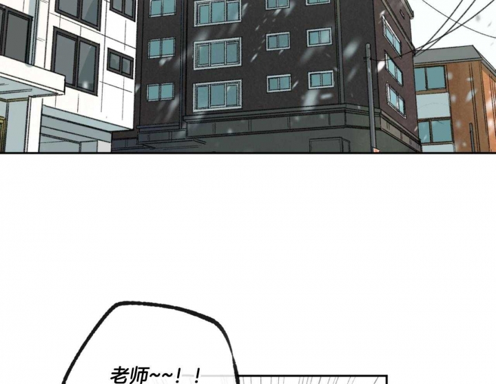 《走失的夜(第I+II季)》漫画最新章节第192话免费下拉式在线观看章节第【2】张图片