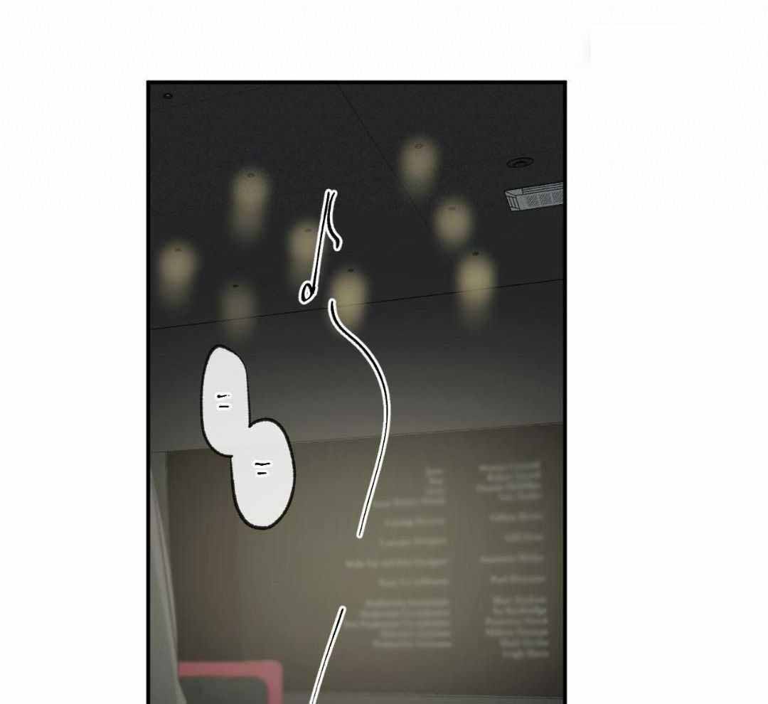 《走失的夜(第I+II季)》漫画最新章节第236话免费下拉式在线观看章节第【2】张图片