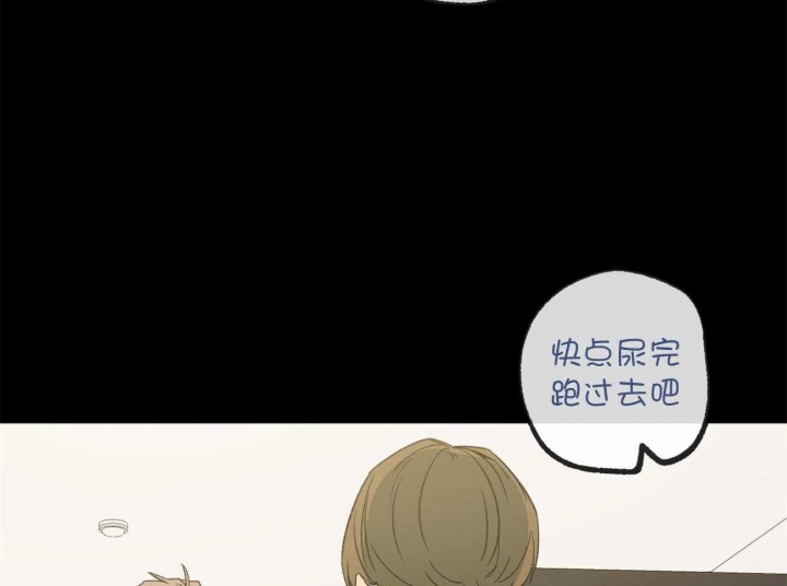 《走失的夜(第I+II季)》漫画最新章节第163话免费下拉式在线观看章节第【46】张图片