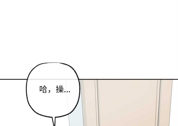 《走失的夜(第I+II季)》漫画最新章节第172话免费下拉式在线观看章节第【50】张图片