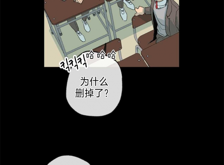 《走失的夜(第I+II季)》漫画最新章节第126话免费下拉式在线观看章节第【40】张图片