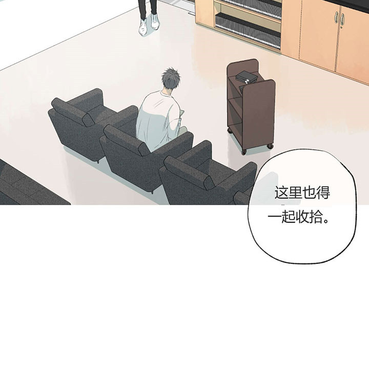 《走失的夜(第I+II季)》漫画最新章节第62话免费下拉式在线观看章节第【15】张图片