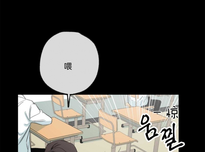 《走失的夜(第I+II季)》漫画最新章节第166话免费下拉式在线观看章节第【28】张图片