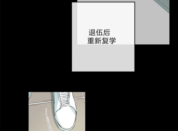 《走失的夜(第I+II季)》漫画最新章节第135话免费下拉式在线观看章节第【52】张图片