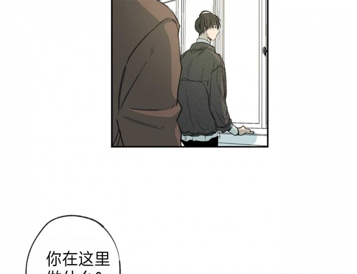 《走失的夜(第I+II季)》漫画最新章节第140话免费下拉式在线观看章节第【17】张图片