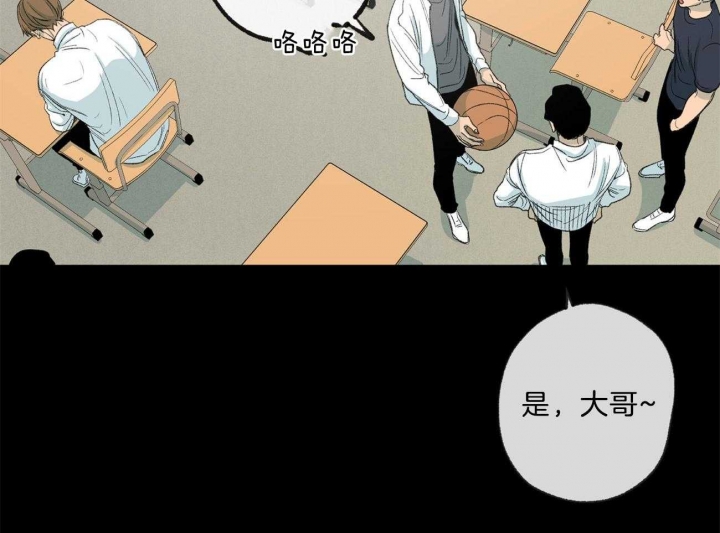 《走失的夜(第I+II季)》漫画最新章节第166话免费下拉式在线观看章节第【23】张图片