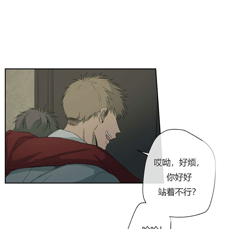 《走失的夜(第I+II季)》漫画最新章节第64话免费下拉式在线观看章节第【29】张图片