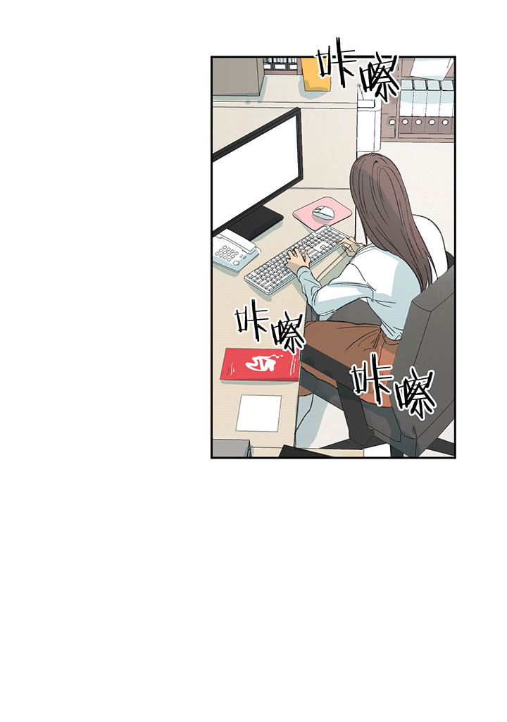 《走失的夜(第I+II季)》漫画最新章节第25话免费下拉式在线观看章节第【15】张图片