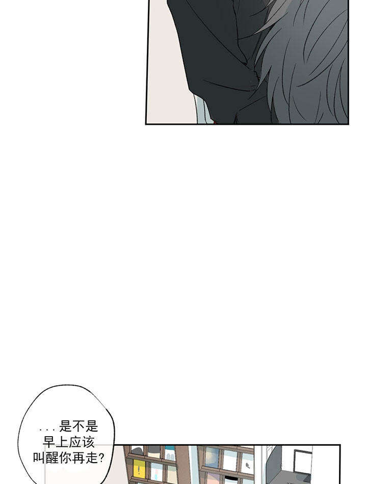 《走失的夜(第I+II季)》漫画最新章节第49话免费下拉式在线观看章节第【18】张图片