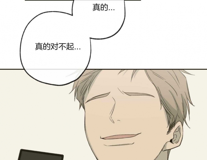 《走失的夜(第I+II季)》漫画最新章节第185话免费下拉式在线观看章节第【15】张图片