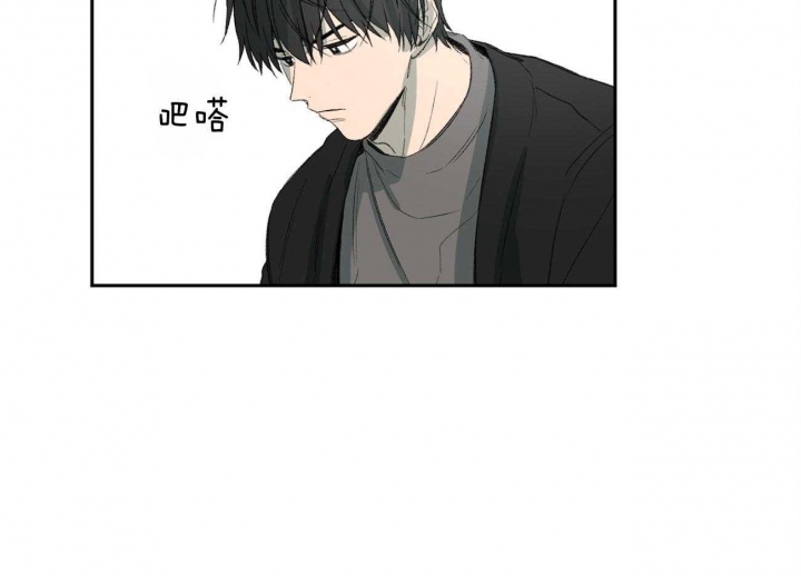 《走失的夜(第I+II季)》漫画最新章节第155话免费下拉式在线观看章节第【12】张图片