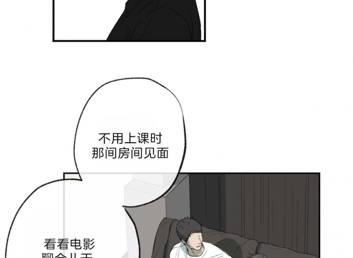 《走失的夜(第I+II季)》漫画最新章节第122话免费下拉式在线观看章节第【22】张图片