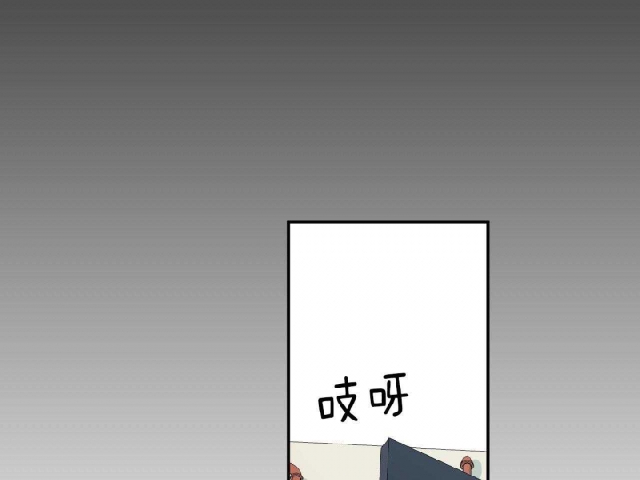 《走失的夜(第I+II季)》漫画最新章节第148话免费下拉式在线观看章节第【3】张图片