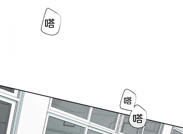 《走失的夜(第I+II季)》漫画最新章节第102话免费下拉式在线观看章节第【5】张图片