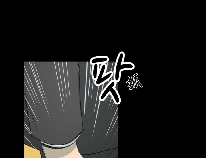 《走失的夜(第I+II季)》漫画最新章节第134话免费下拉式在线观看章节第【15】张图片