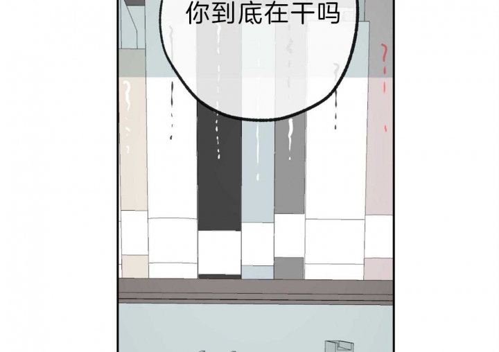 《走失的夜(第I+II季)》漫画最新章节第144话免费下拉式在线观看章节第【2】张图片