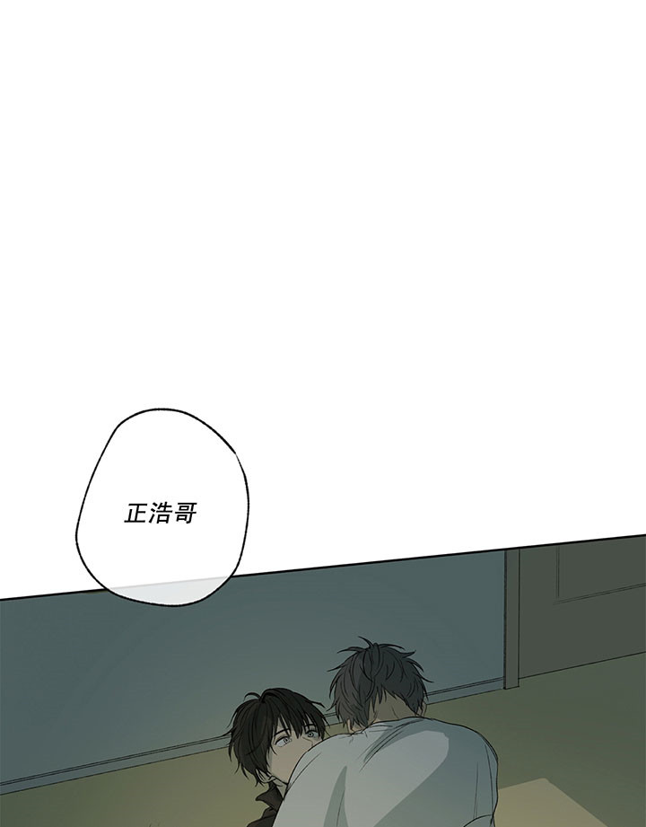 《走失的夜(第I+II季)》漫画最新章节第11话免费下拉式在线观看章节第【22】张图片