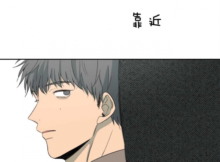 《走失的夜(第I+II季)》漫画最新章节第114话免费下拉式在线观看章节第【44】张图片