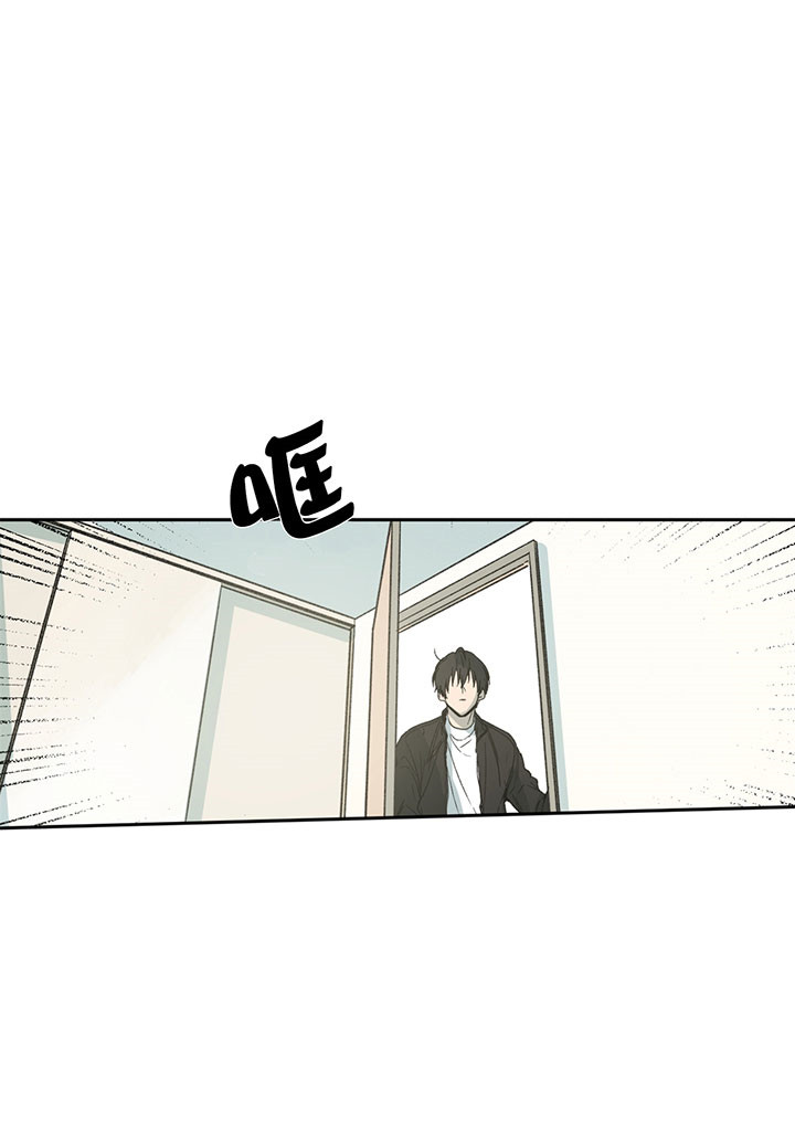 《走失的夜(第I+II季)》漫画最新章节第13话免费下拉式在线观看章节第【16】张图片