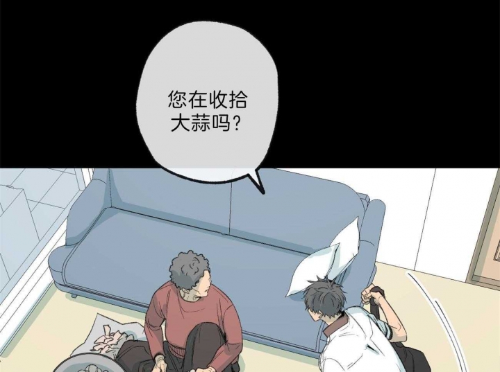 《走失的夜(第I+II季)》漫画最新章节第135话免费下拉式在线观看章节第【23】张图片