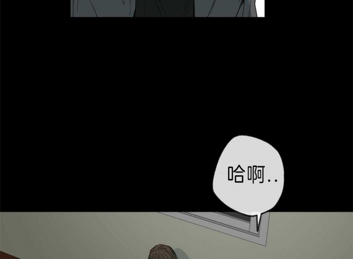 《走失的夜(第I+II季)》漫画最新章节第129话免费下拉式在线观看章节第【14】张图片