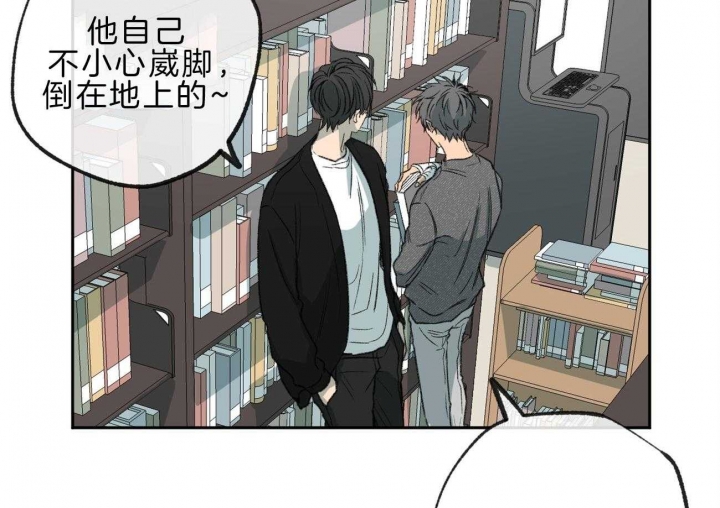 《走失的夜(第I+II季)》漫画最新章节第144话免费下拉式在线观看章节第【6】张图片