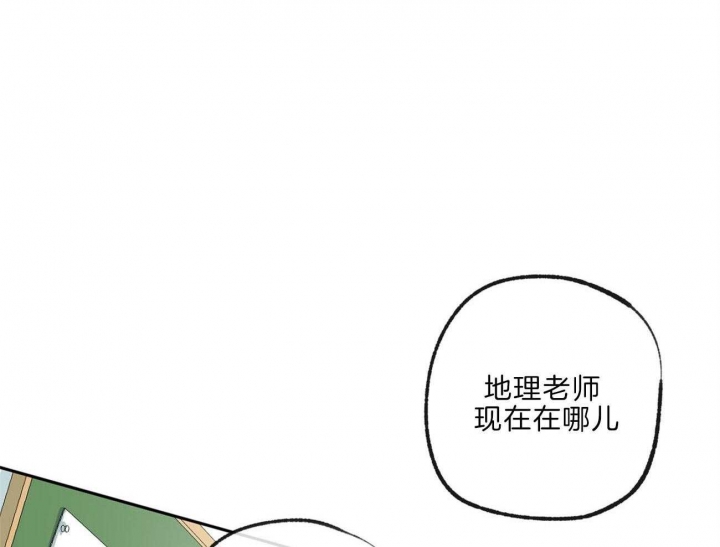 《走失的夜(第I+II季)》漫画最新章节第141话免费下拉式在线观看章节第【9】张图片