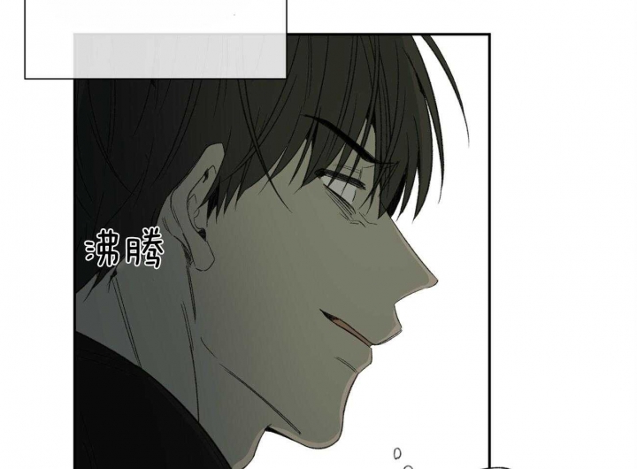 《走失的夜(第I+II季)》漫画最新章节第111话免费下拉式在线观看章节第【19】张图片