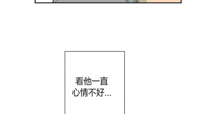 《走失的夜(第I+II季)》漫画最新章节第95话免费下拉式在线观看章节第【5】张图片