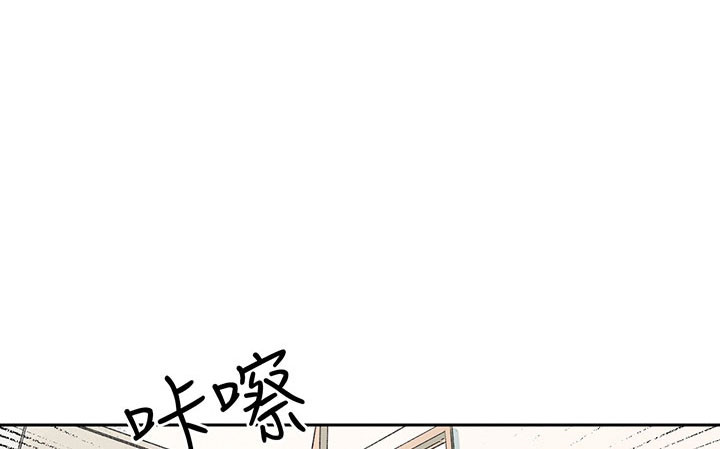 《走失的夜(第I+II季)》漫画最新章节第47话免费下拉式在线观看章节第【1】张图片